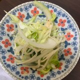 めちゃうま！野菜モリモリタイ風サラダ